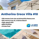 Anthorina Greco Villa #10