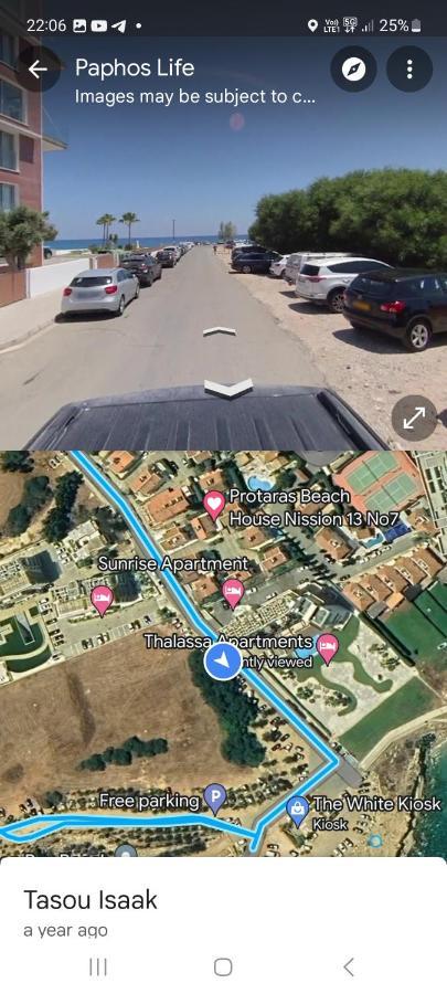 Holiday home Cyprus Green Bay Beach House Located Behind Thalassa *