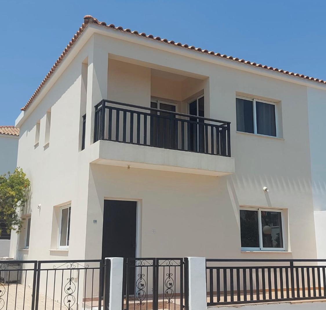 Holiday home The T