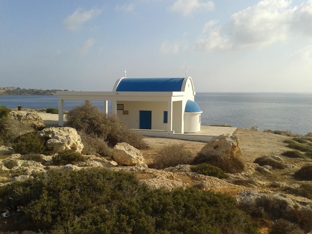 Holiday home Marias