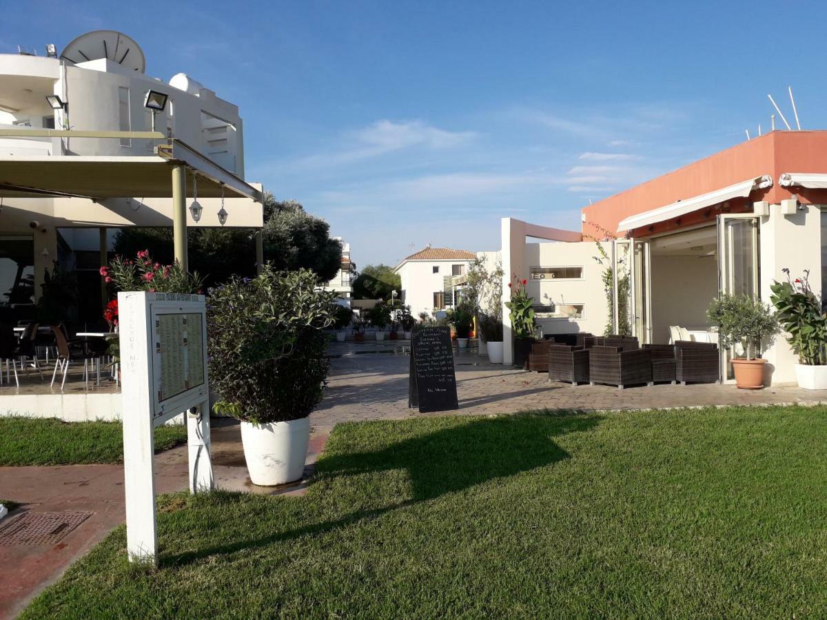 Holiday home Polyxenia House *