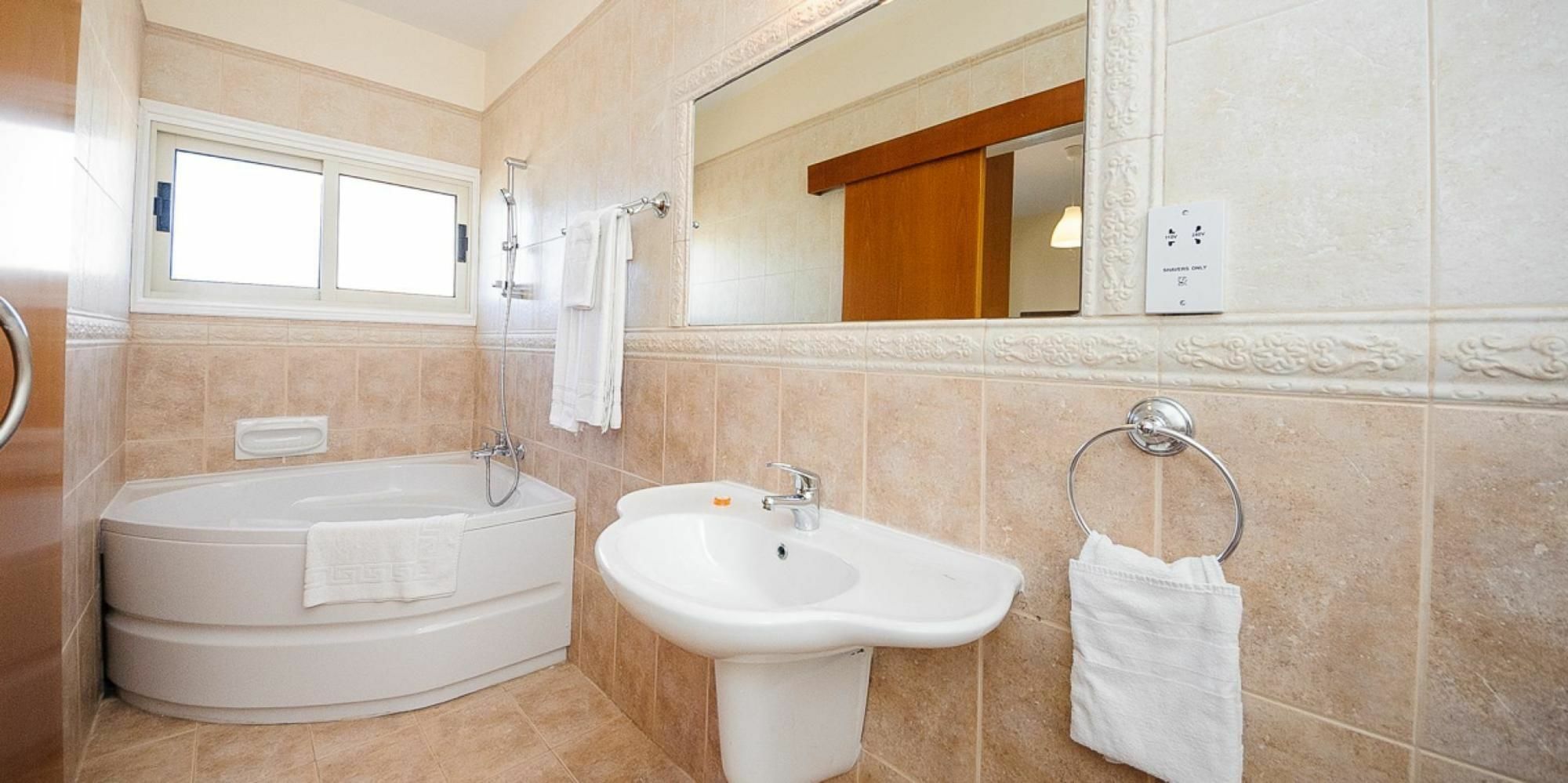 Oceanview Luxury 196 Apartment *