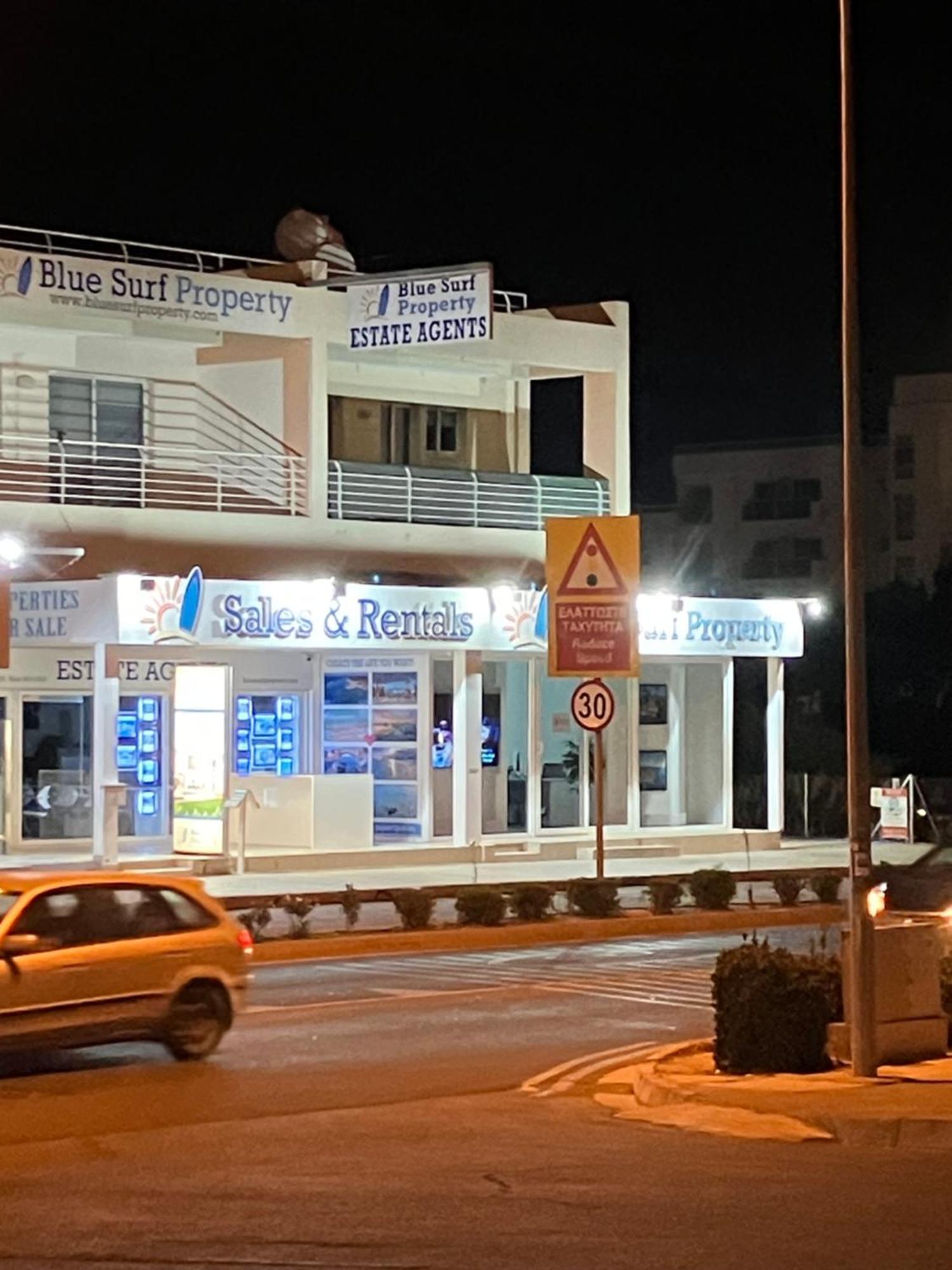 Apartment Protaras, Janas *