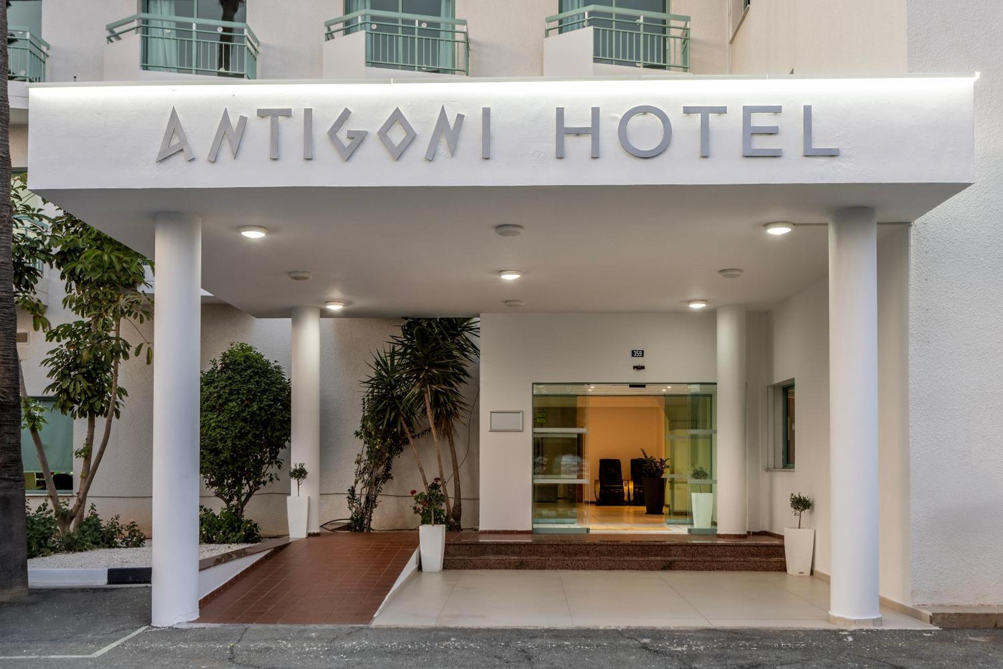 Hotel Antigoni 3*